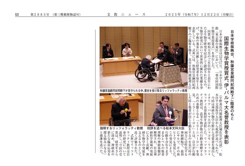 �����j���[�X