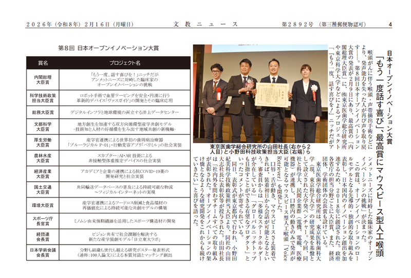 �����j���[�X